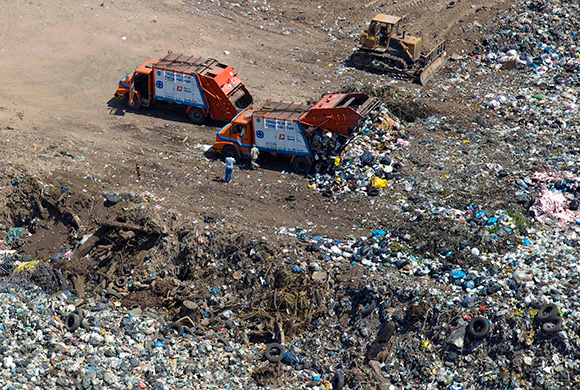 Programa Basura Cero